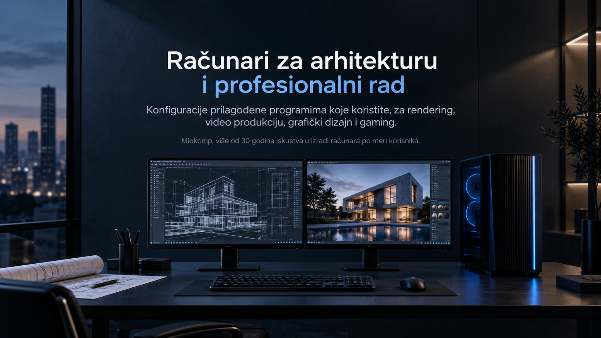 Računari za arhitekturu