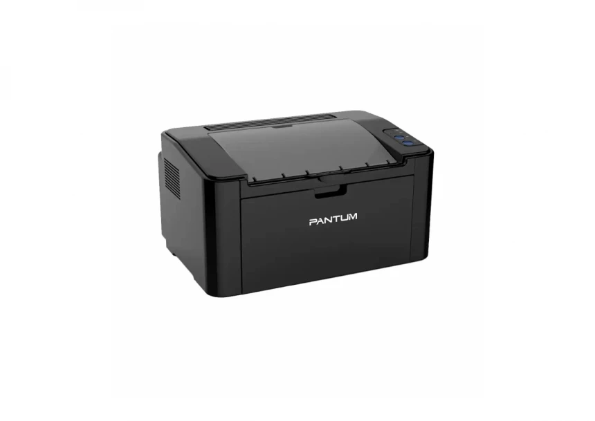 Laserski štampač Pantum P2500 1200dpi/600MHz/128MB/22ppm/USB 2.0 toner PA-210