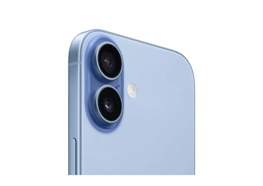 Mobilni telefon Apple Iphone 17 256GB Mist Blue
