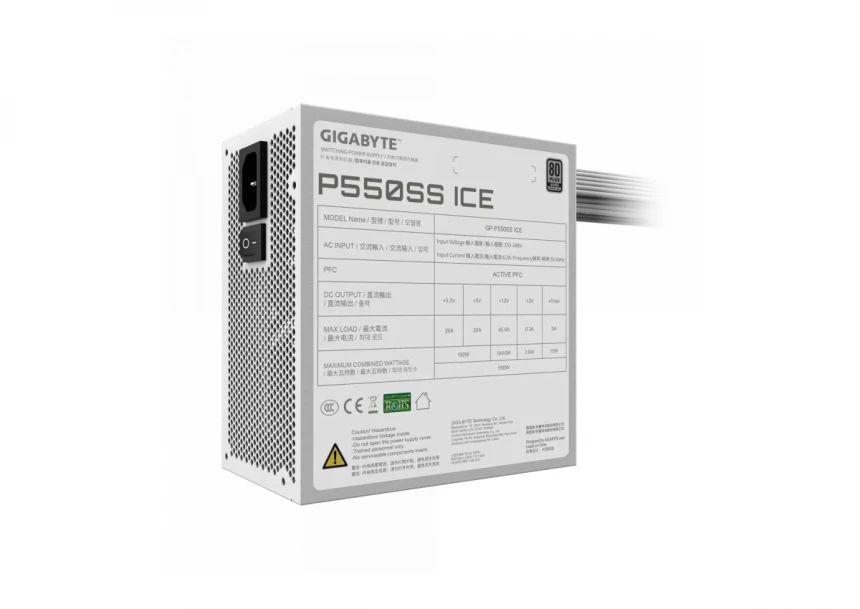 Napajanje 550W Gigabyte GP-P550SS Ice  Silver