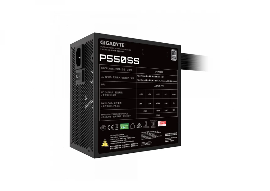 Napajanje 550W Gigabyte GP-P550SS Silver
