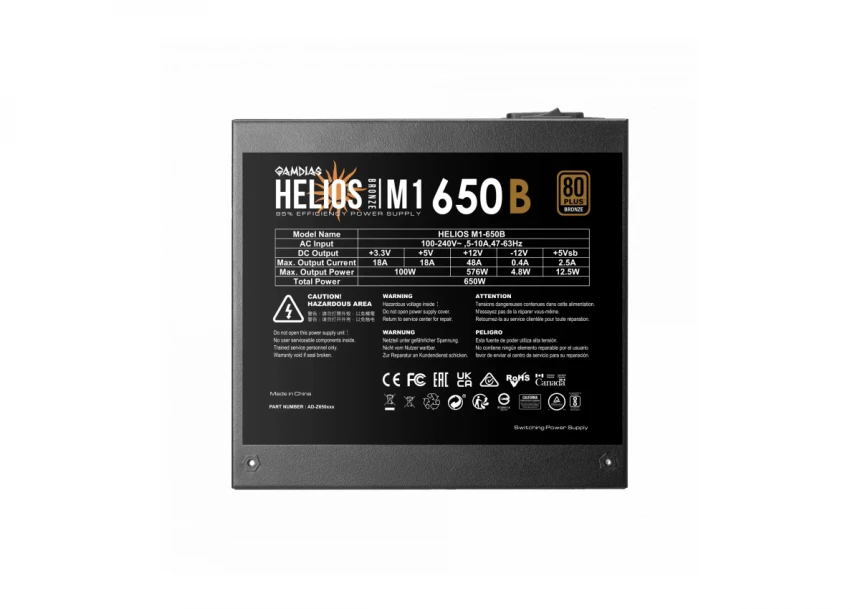 Napajanje 650W Gamdias Helios M1-650B Bronze